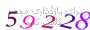 لطفا صبر کنید...